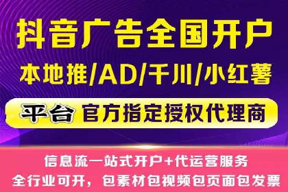 百度竞价优化技巧：成功案例分享
